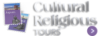 Cultural and Religious Tours Icon
