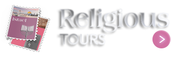 Religious Tours Icon